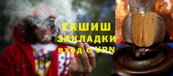 mdpv Вязьма