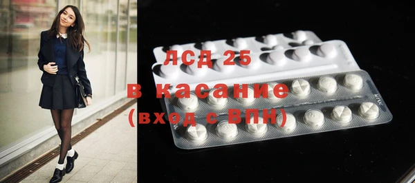 mdma Вязники