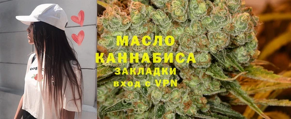 амф Волосово